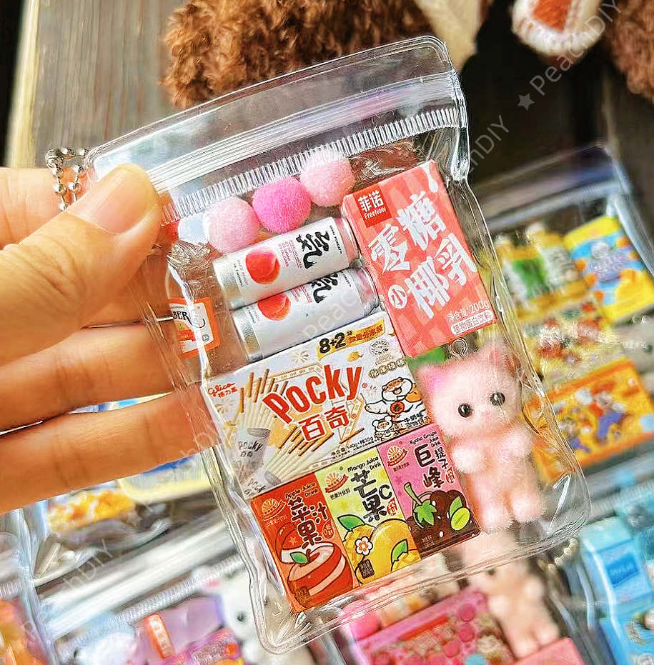 Cute Kitty Snacks Pouch