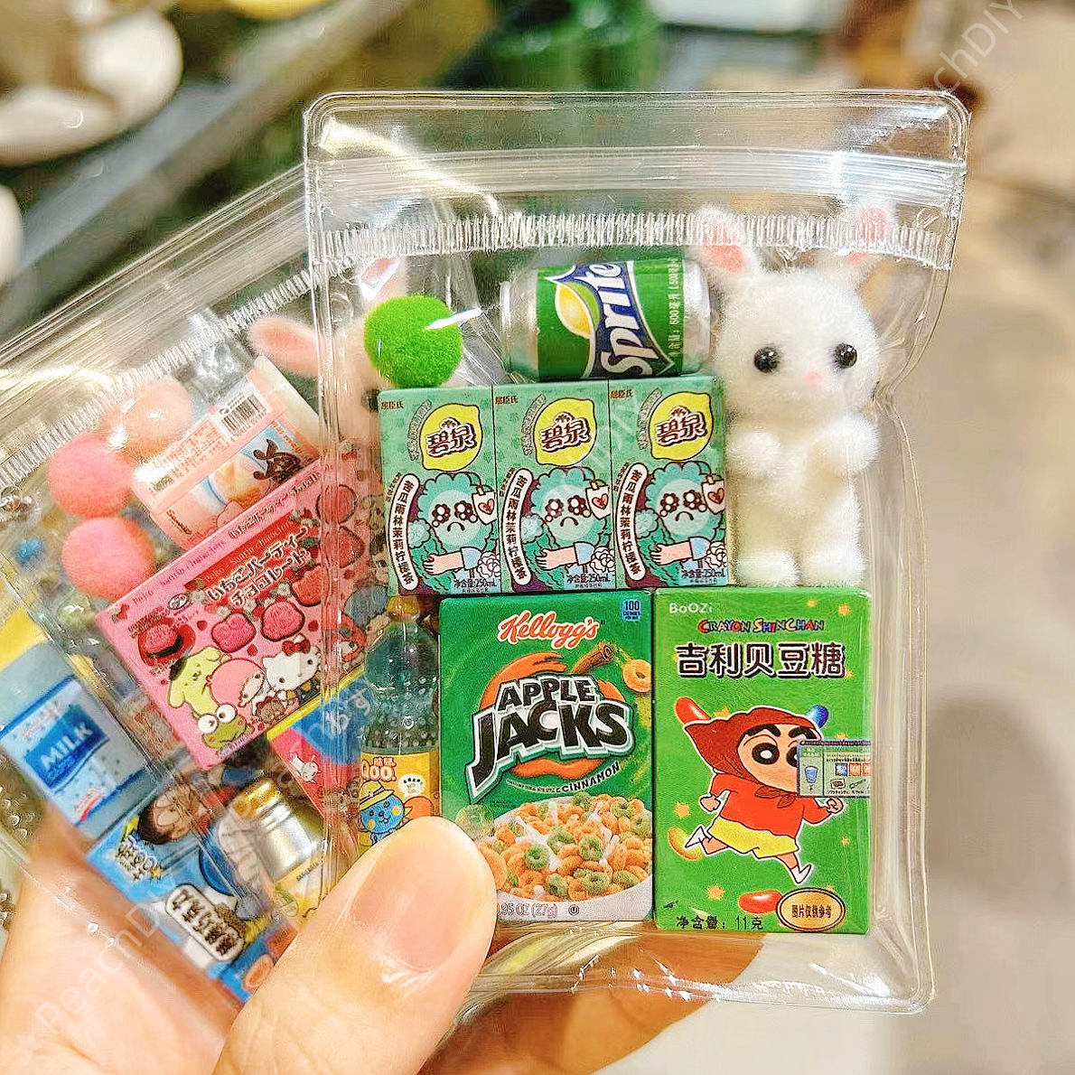 Bunny Snacks Pouch featuring cute bunny illustrations and snack designs. Ideal as a keychain or bag charm for fans of fun and whimsical accessories