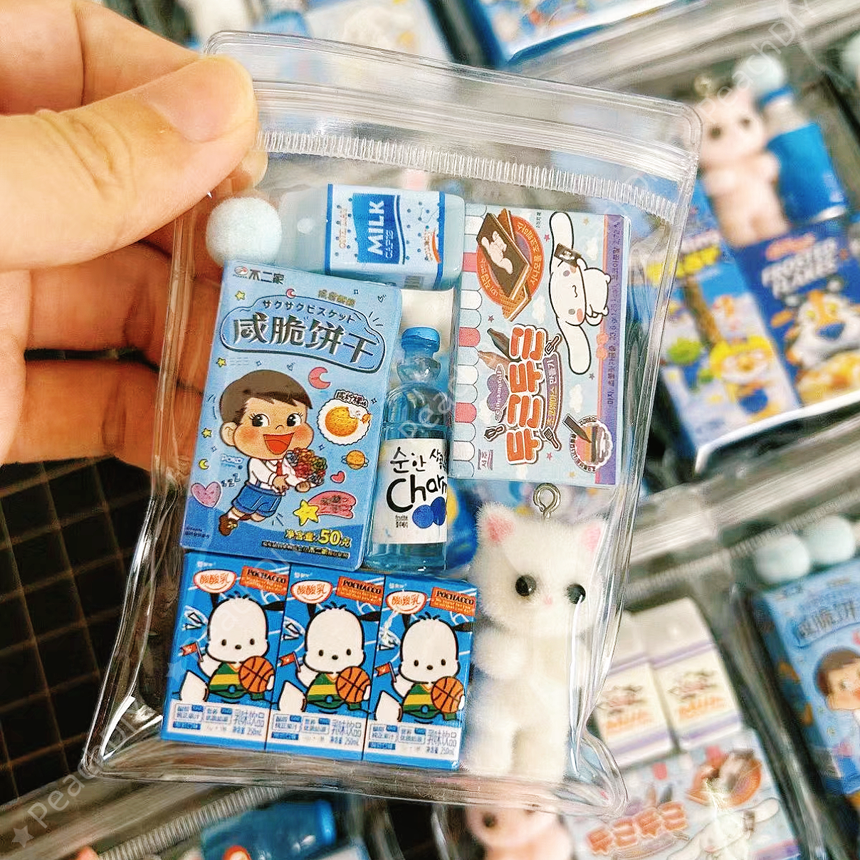 Cute Kitty Snacks Pouch